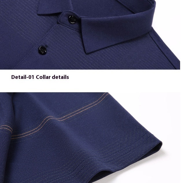 Men's Stripe Belt Lapel Short Sleeve Polo Shirt