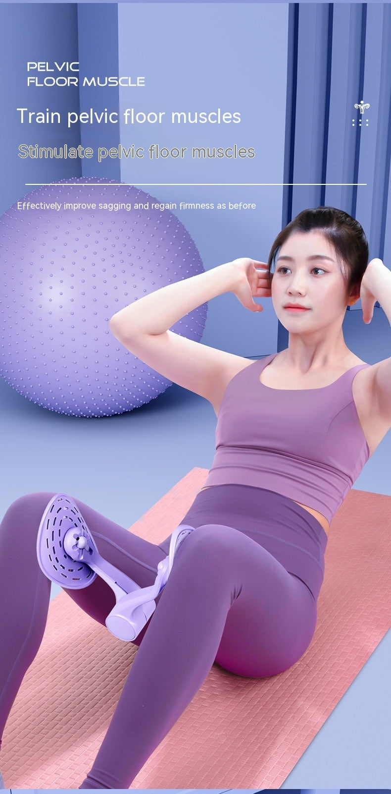 Multifunctional Pelvic Floor Muscle Trainer Postpartum Repair Leg Clip Trainer Leg Slimming Master