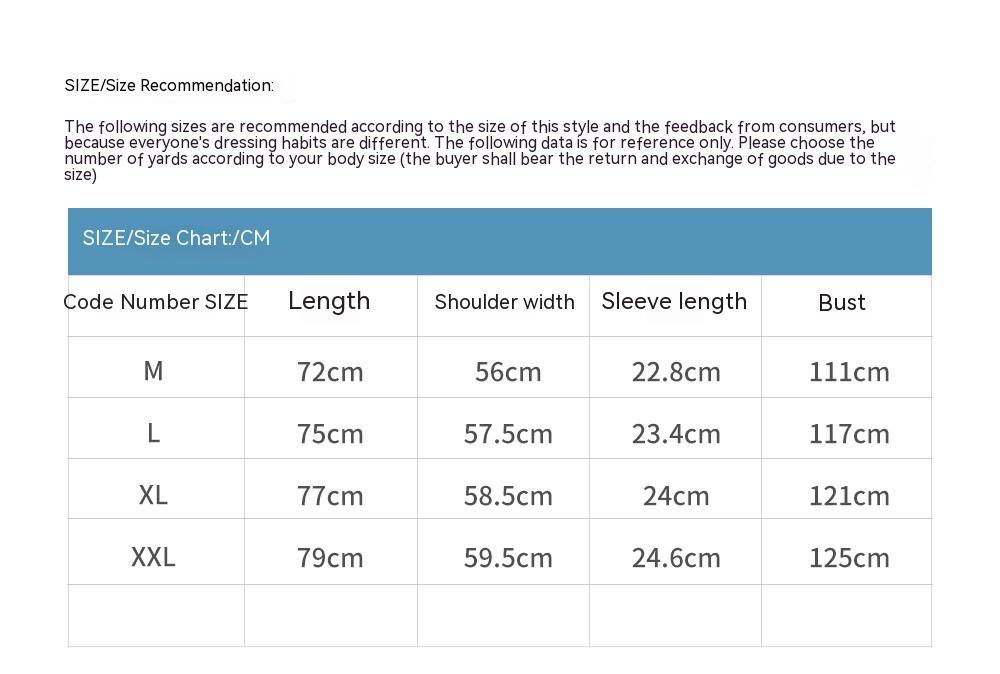 Five-pointed Star Puff Print Short-sleeved T-shirt For Boys